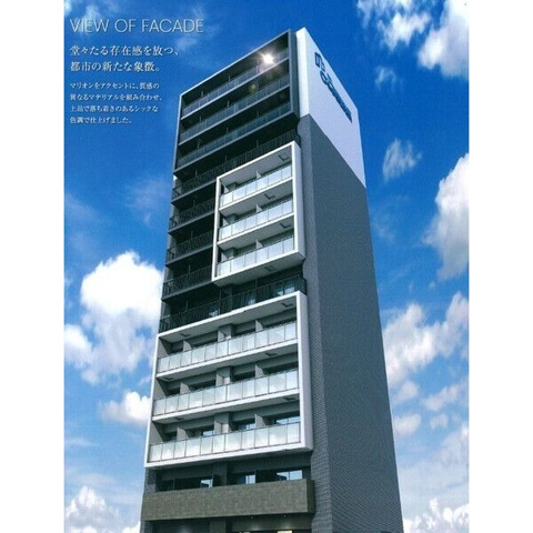 プレサンスNEO上新庄PRIMECRUIS/大阪市/上新庄駅/1LDK/上新庄駅まで徒歩５分/駅近築浅マンション